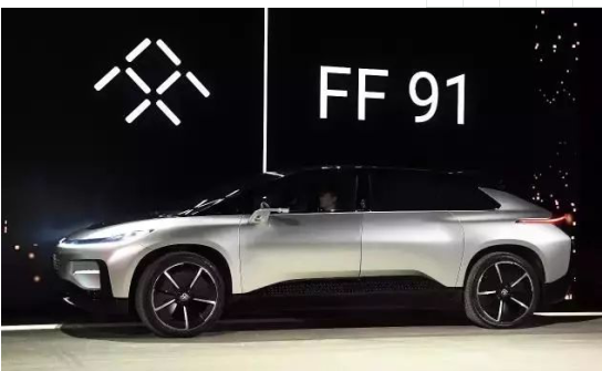 恒大法拉第未來(lái)智能汽車（中國(guó)）有限公司